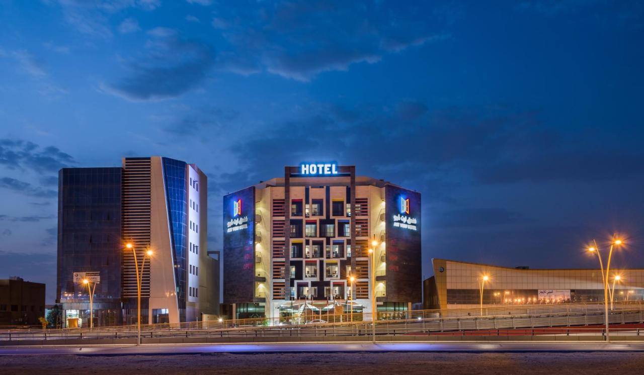 Art View Hotel - Riyadh Convention & Exhibition Center Exterior foto